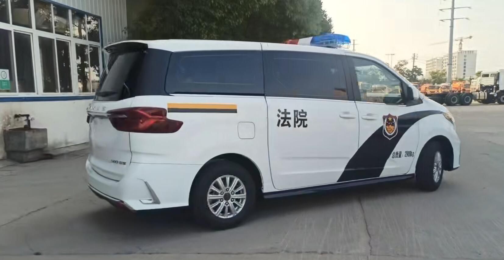 大通G20商务囚车