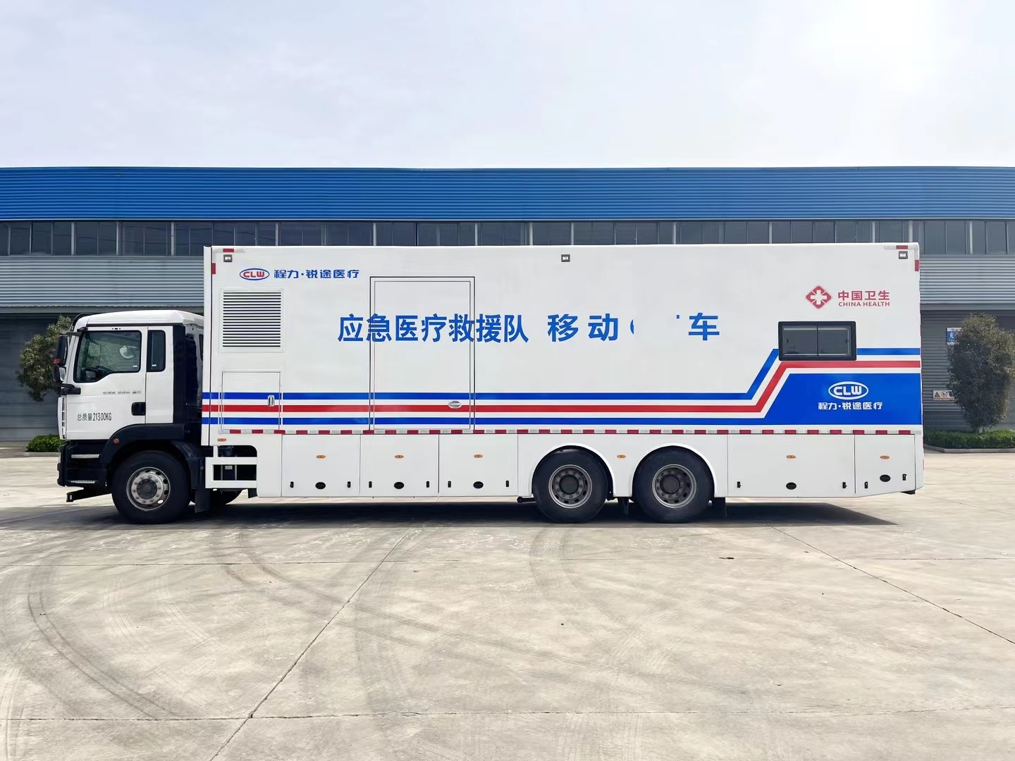 重汽汕德卡CT检查车