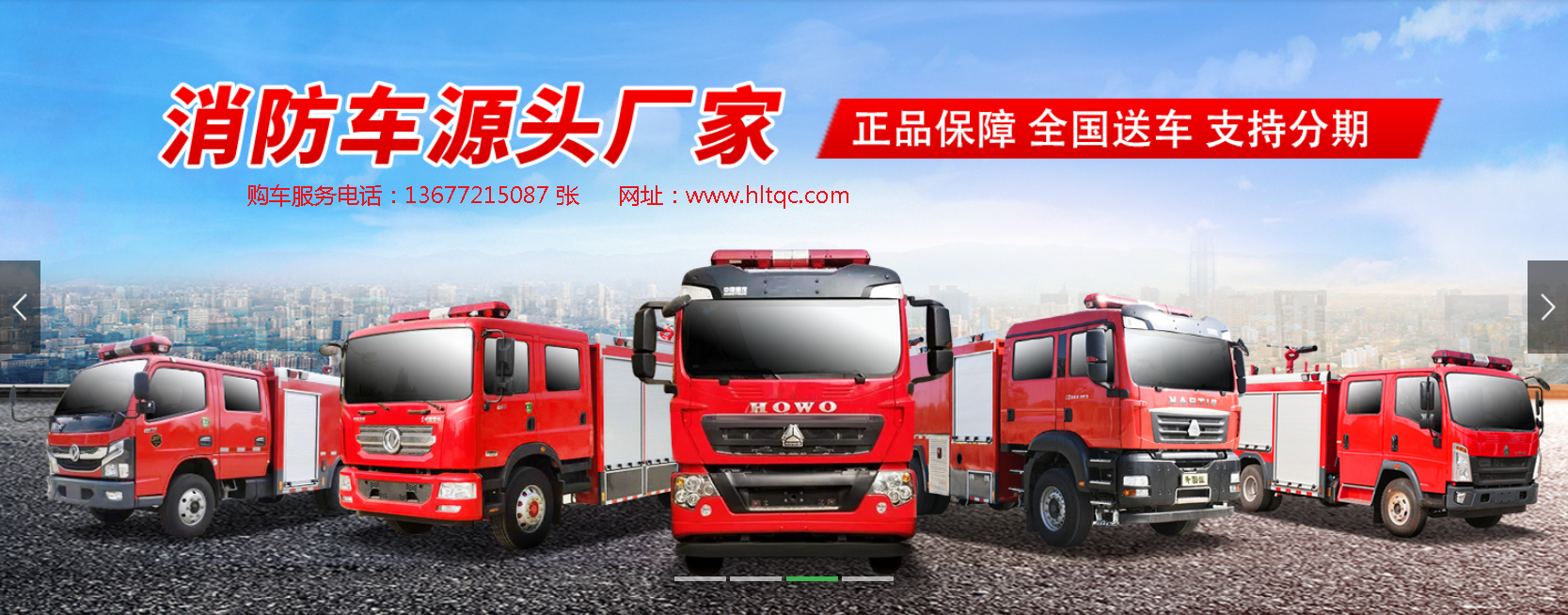 2019012507